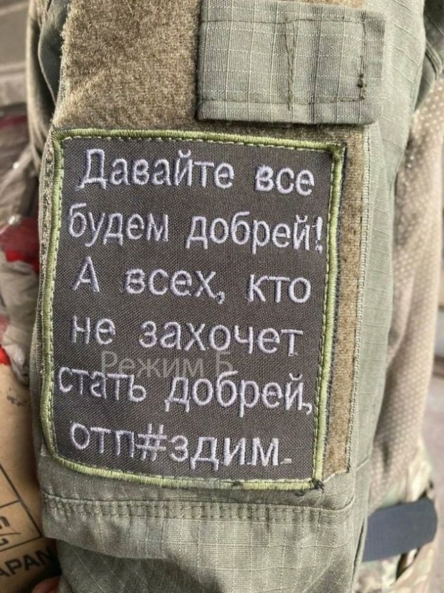 Так себе картинки 09.10.23