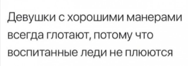 Всего понемногу. От 1.11.23