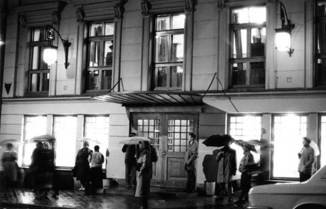 Москва и москвичи. Двадцатый век. (13.11.23)