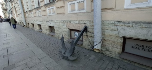 Питер