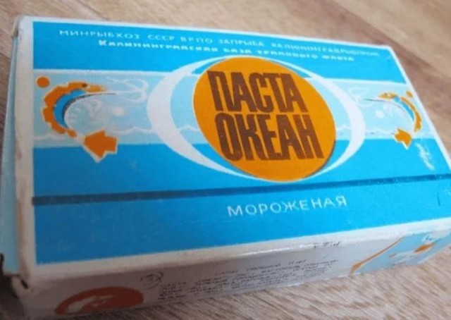 Продукты из СССР, которые навсегда исчезли с прилавков магазинов