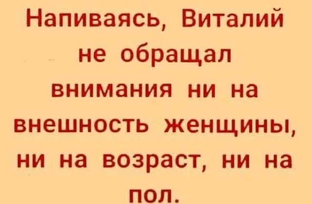Так себе картинки 11.12.23