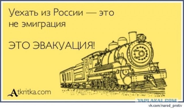 «Трансмашхолдинг» показал обновлённый интерьер электропоезда «Иволга 4.0»
