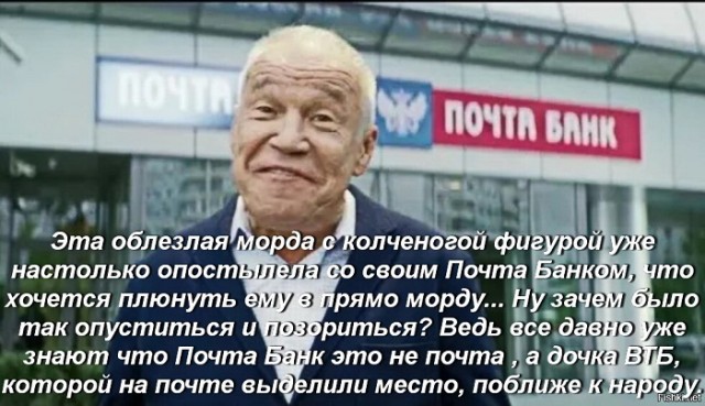 Нуштош 15.12.2023