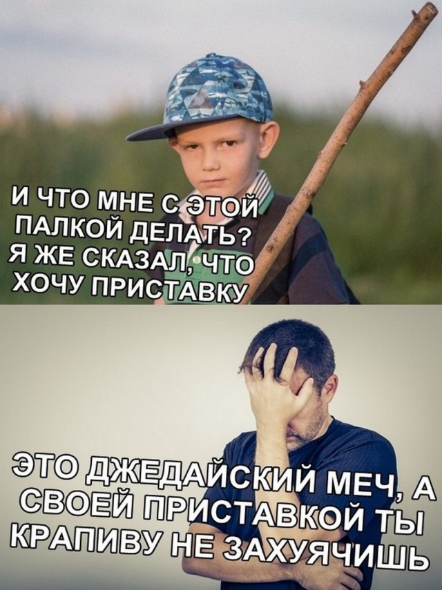 Нож из детства. Остался у кого такой ?