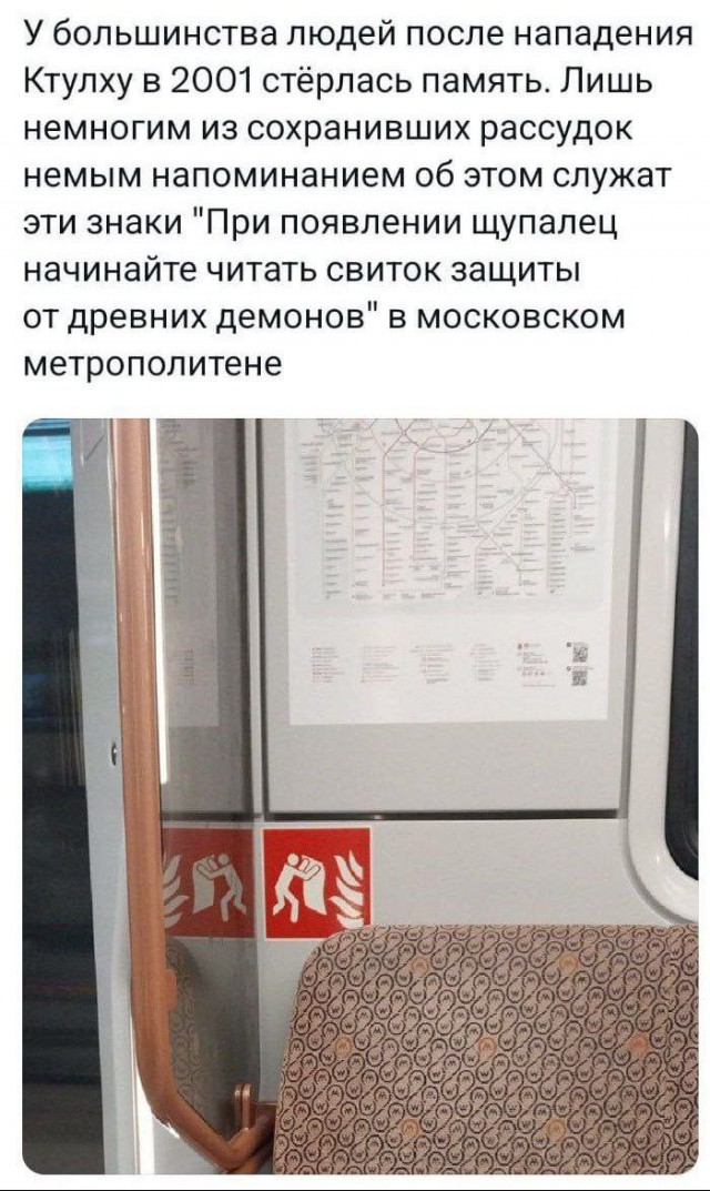 Тлидцать тли от 7 февраля
