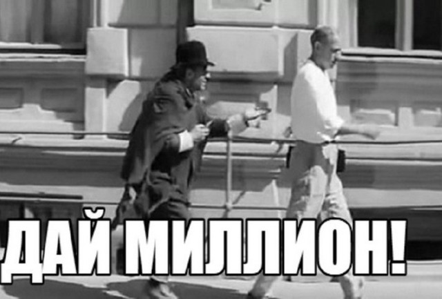 Карлсон сообщил, что Джонсон попросил у него $1 млн за интервью