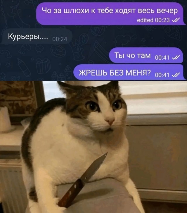 Тлидцать тли от 1 маЛта