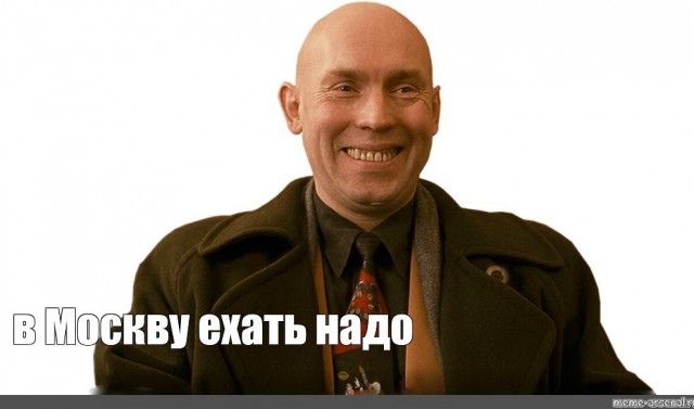 Соединённые Эмираты Америки, Нью-Йоркабад