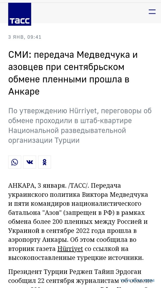 В Госдуме рассмотрят закон о смертной казни