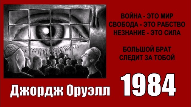 Урыл дудëнка