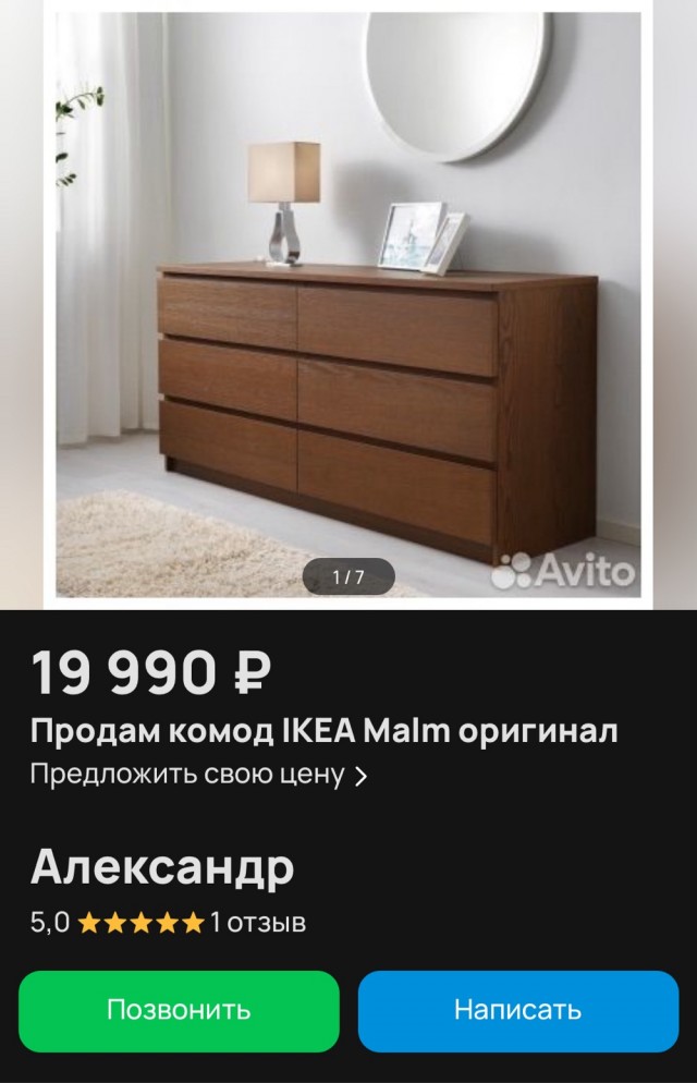 Среда пришла - неделя прошла, дорогие деграданты