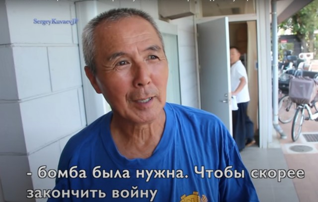 Япония в СБ ООН вспомнила о Хиросиме и Нагасаки, обвиняя РФ в «ядерной риторике»