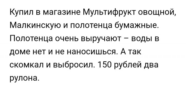 Голубов, бросай Пахачи и в Питер