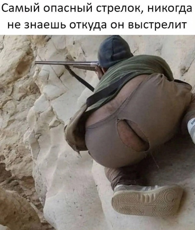 Извините, а у вас копилку видно