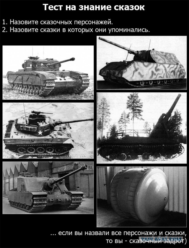 Wargaming 5