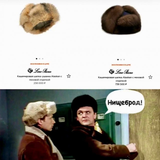 Никакие картинки и тексты