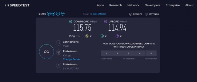 Американец подал в суд на соседку за отказ дать пароль от Wi-Fi