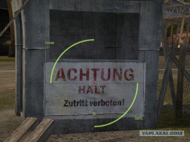 Wargaming 5