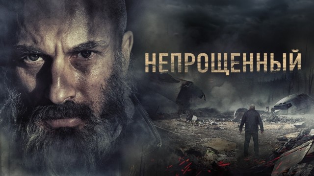 Сухоруков о Нагиеве - Тоже мне царь и Бог...