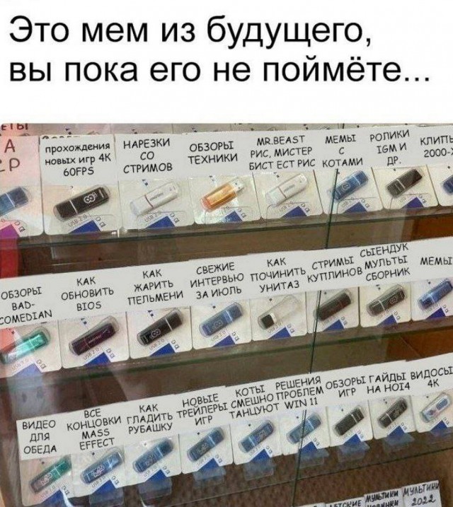 Картинки разные с надписями и без