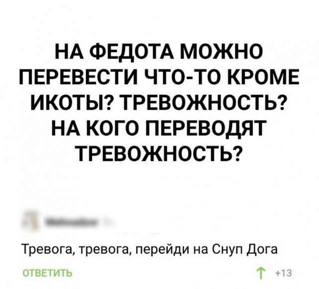 Картинки разные с надписями и без