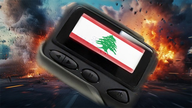 Немного про пейджеры