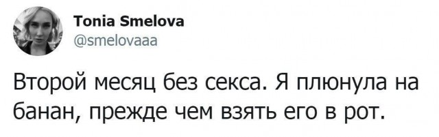 Фото и видео из ТГ