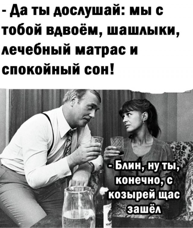Завалялось тут случайно немного забавных картинок