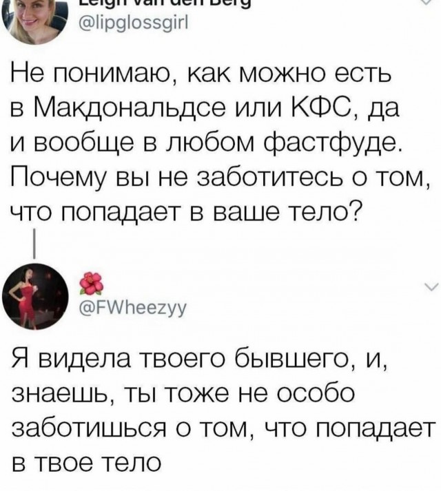 Завалялось тут случайно немного забавных картинок