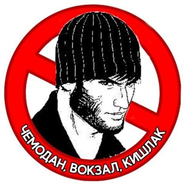 В Одинцово мужчина убил пенсионера с одного удара из-за парковки