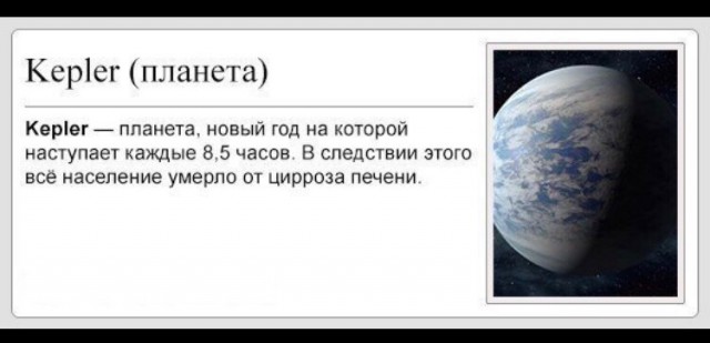 Картинки для пятницы