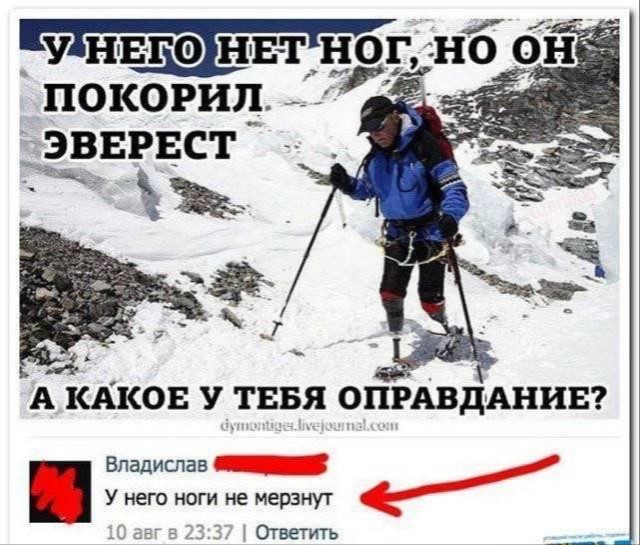 Нуштош 07.01.2025. Межпраздничный спецвыпуск