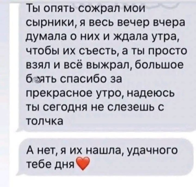Завалялось тут случайно немного забавных картинок