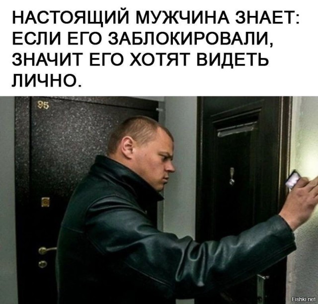 Сброс балласта. Картинки