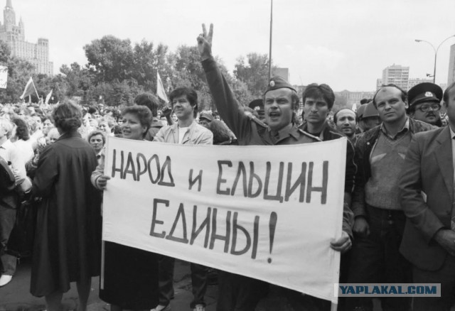 Ельцин предал. Зачем открывать его музей? Мнения
