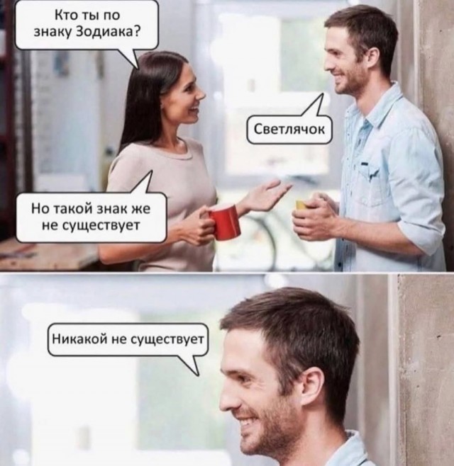 Маленькая пятница 26.02.25