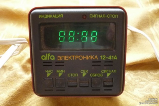 Нашёл часы на помойке