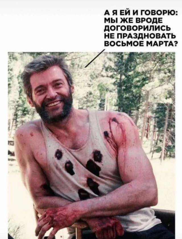 Завалялось тут случайно немного забавных картинок