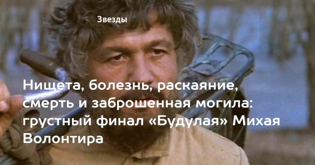 Группа лиц избила ребенка в ЖК «Середневский лес»