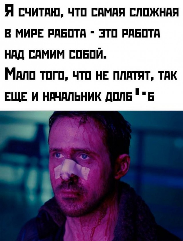 Так себе картинки 18.03.25