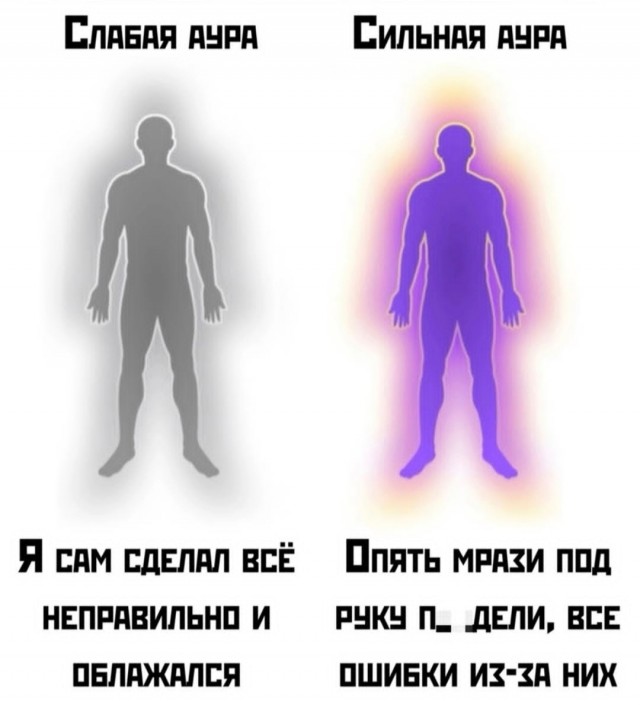 Маленькая пятница 19.03.25