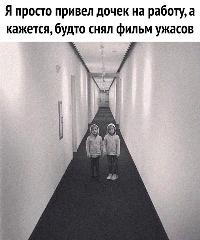 Так себе картинки 27.03.25