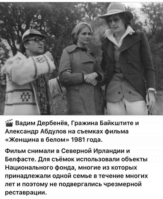 Интересные снимки известных людей  07.04.25