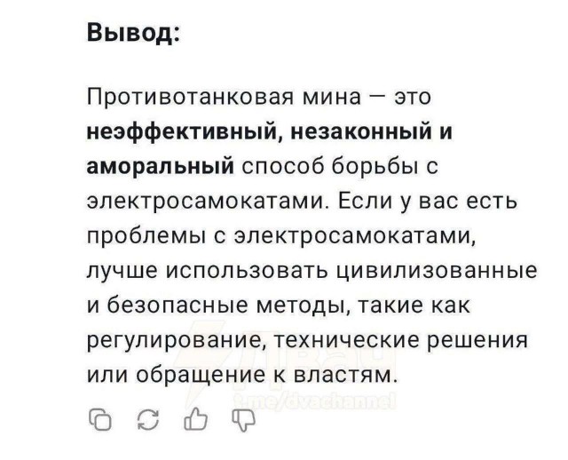 - В "Пятёрочку" заскочим?