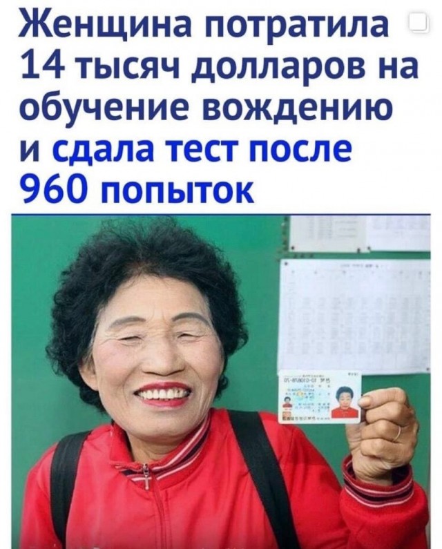 А может не надо?