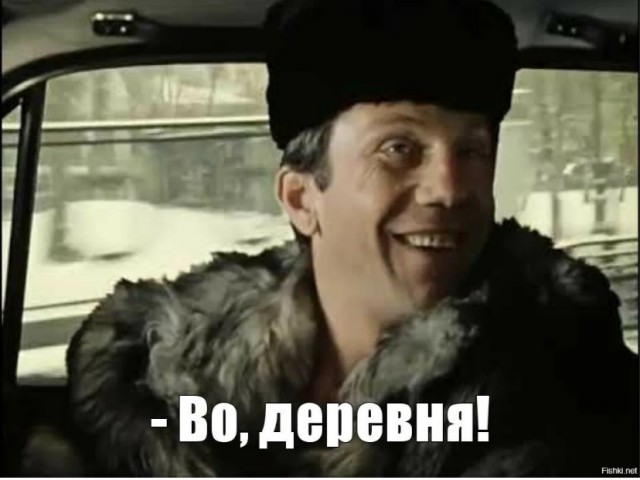 Порфоборэ мсье
