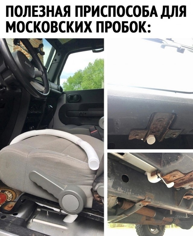 Так себе картинки 25.05.25