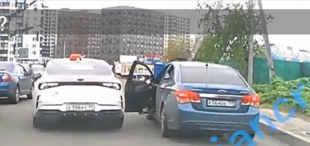 Что тут происходит?