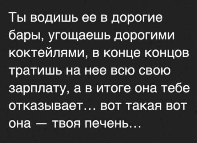 Юмор в картинках и без